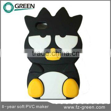 Silicon Case for Mobile Phone