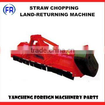 agriculture machine