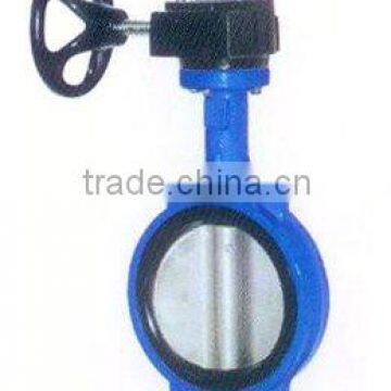 ANSI wafer butterfly valves