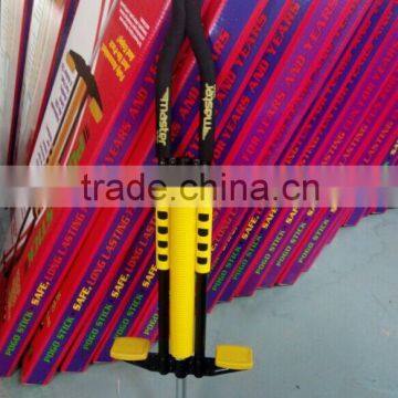 pogo stick with the lightning pattern