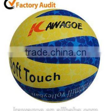 PU TPU PVC Material beach vollyball