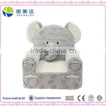 Cute Plush Elephant Sweet Children Seat Sofa