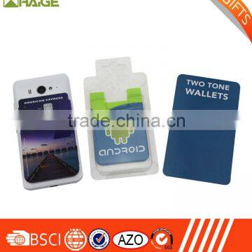 silicone wallet made in china