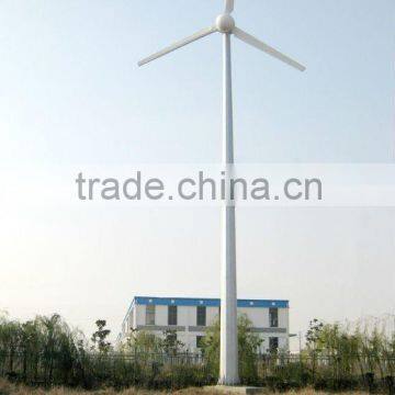 mid-size 30kw wind turbine wind power generator windmill windkraftanlage eolico 30kW
