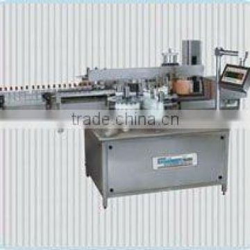 Front & Back Sticker Labeler Machine