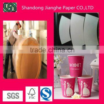 Pe coated paper cup base paper paper cup raw material