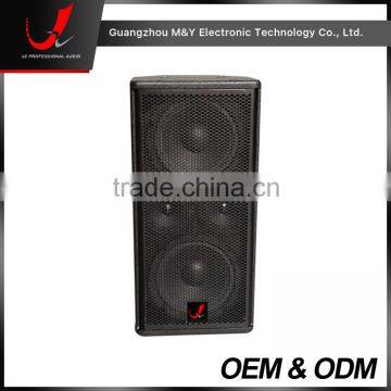 R206-2- way Dual 6.5" High Class KTV Loudspeaker/Top Pro Audio Speaker