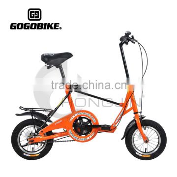 12'' Modern Urban Light Folding Bicycles