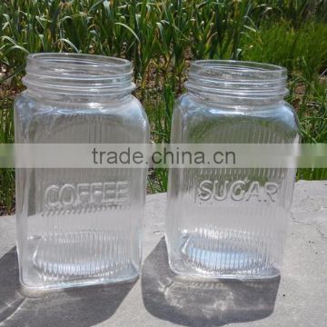 High quality clear square glass coffee jar with screw cap