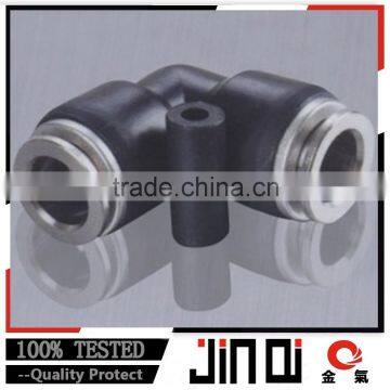 pvc pipe fitting for factory price