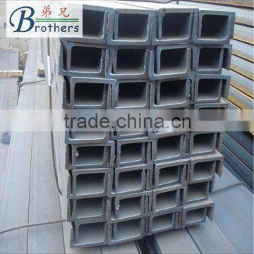 carbon steel u type channel