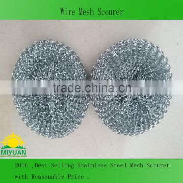 stock of wire mesh scourer/galvanised wire scourer/stainless steel cleaning ball