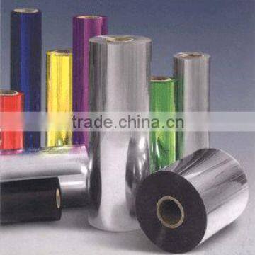 PET Film for Printing and Lamination