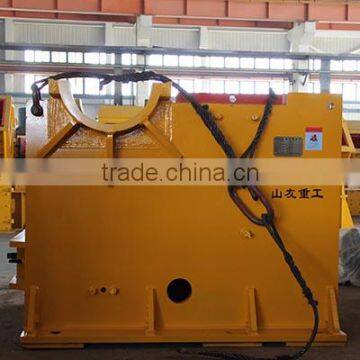 Good Quality Double-roll Crusher Jaw Crusher With 2 Years Full Sale Service