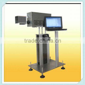 Laser Printing Machine