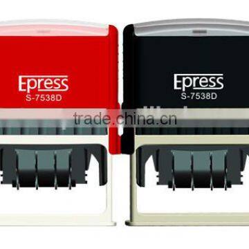 2015 New Epress Brand Automatic Date Stamp Maker Self Inking Rubber Stamp Machine Quality Choice photo-2