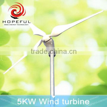 48v 1000w dc wind power generator