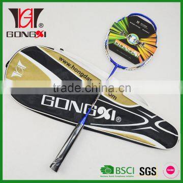 B-18 BLUE isometric head full carbon badminton racket with badminton bag