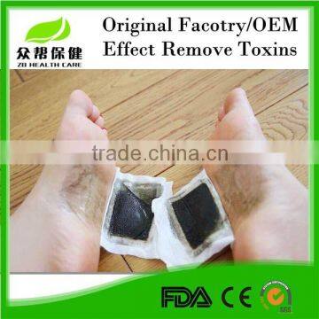 Private label detox foot patch OEM service low MOQ ionic detox foot spa sleeping liver detox patch