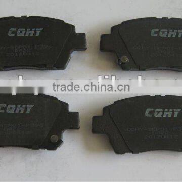 Auto brake pads