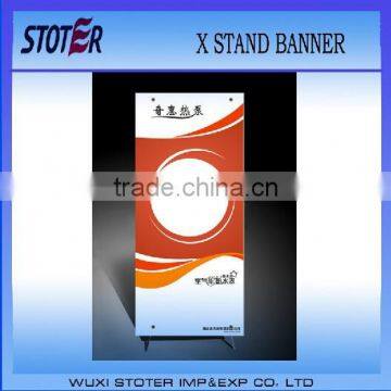 indoor banner , trade show banner