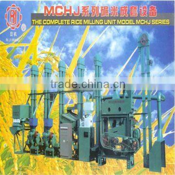 30 tons per day modern automatic rice mill plant