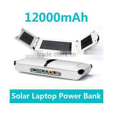 Portable Foldable 12000mAh Solar Power Bank