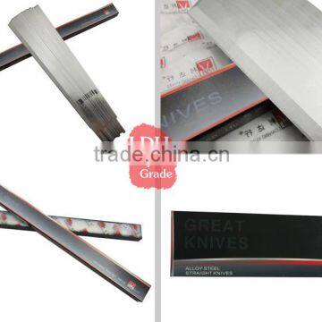 Supplier Cloth Leather Cutting Change Replacement Machine Cutting Blade photo-6