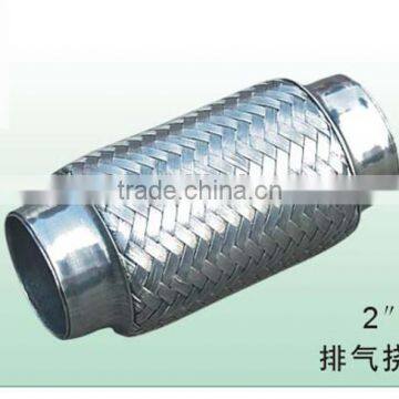 Wholesale Products China Exhaust Bellows