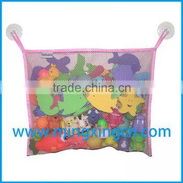 Mingxing Branded 2016 New Products Bath Toy Organizer for Kid China Supplier