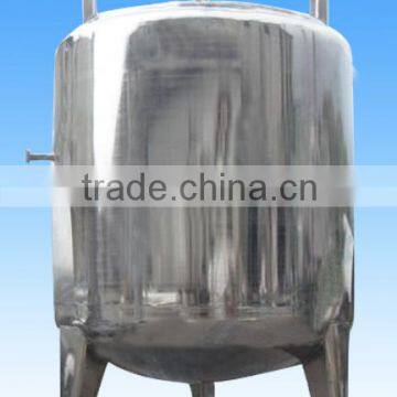 750L Stainless Steel Jelly Mixing Tank