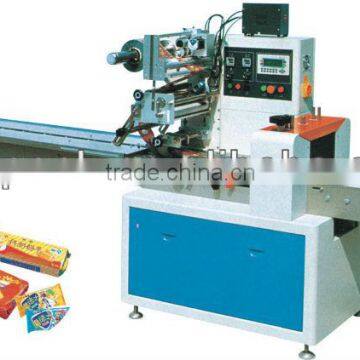 SZ-250D High speed pillow packaging machine