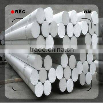 aluminum alloy 5A02 aluminum bar aluminum rod China Manufacturer