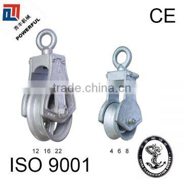HOT DIPPED GALVANIZED TRAWL BLOCK FOR MARINE
