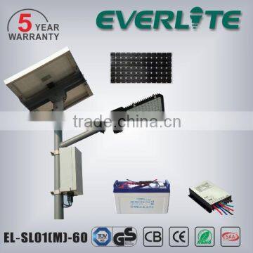 good price manufacturer outdoor solar LED street light 60W