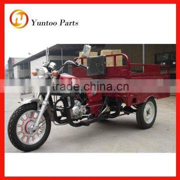 Hot sale to Saudi Arabia and ocupy africa market tricycle models