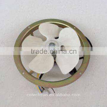 cooling fan motor set for commerical freezer