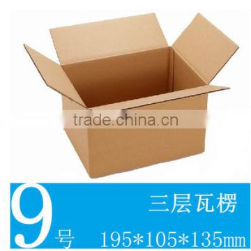 3 layers brown Corrugated Box /packaging paper box shipping box