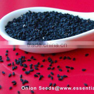 black cumin seeds