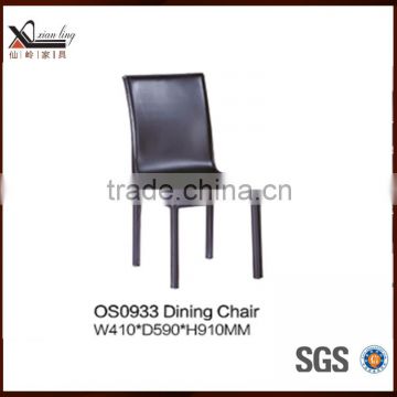 Black Color Leather Dining Room Chair