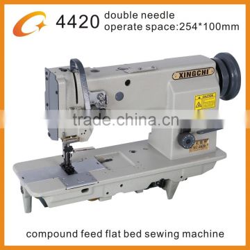 Double Needle lockstitch machine XC-4420