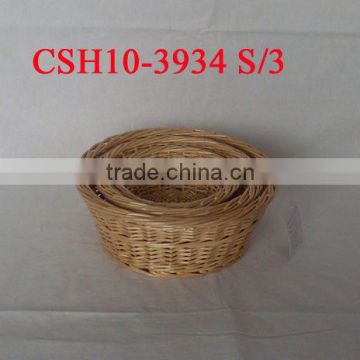 willow storage basket CSH10-3934