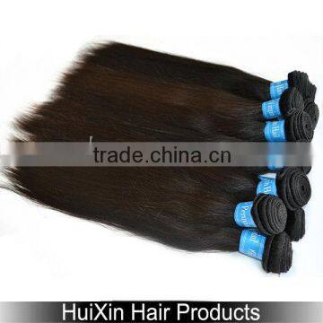 Indian straight hair machine weft virgin hair extensions vendors