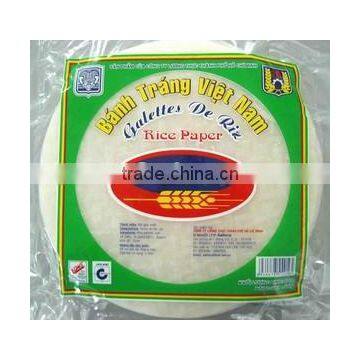 Egg Noodles High Quality - SAFOCO - 35G photo-5