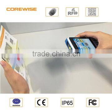 qr code scanner wifi android 2d barcode scanner