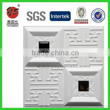 2016 New Design 3D Leather Wall Panel photo-4