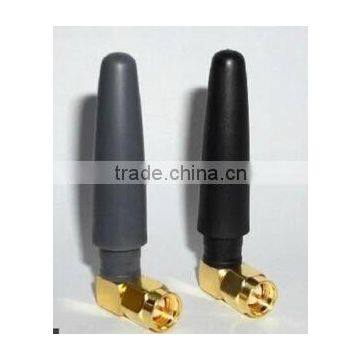 Bar Antenna