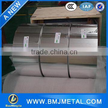 Alibaba suppliers factory direct aluminum foil