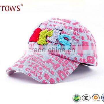 Hot Sale Promotional Custom Sports Cap for Kids Girls and Boys Flat Hat With Embroidered Letters PARIS