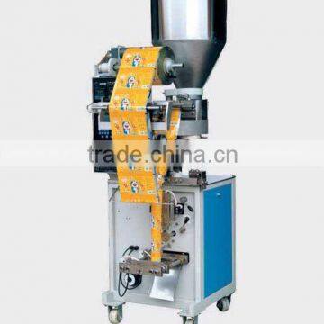 Pouch packaging machine for sugar rice